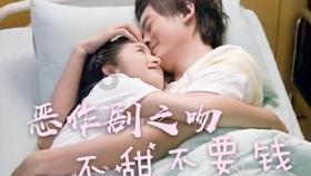 “折叠手机”技术上有何突破?会是下一个趋势吗?-机智问答网页